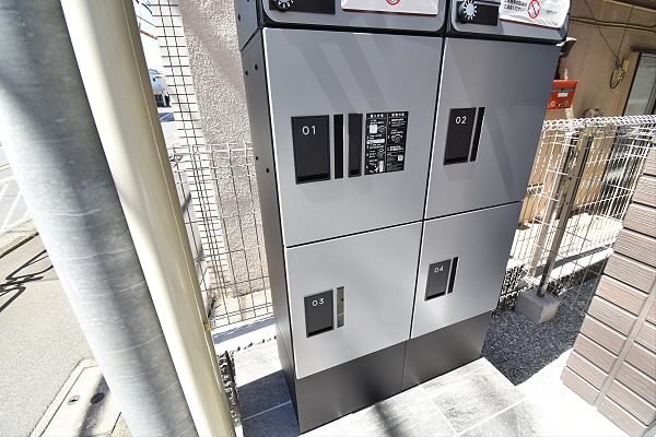 その他13