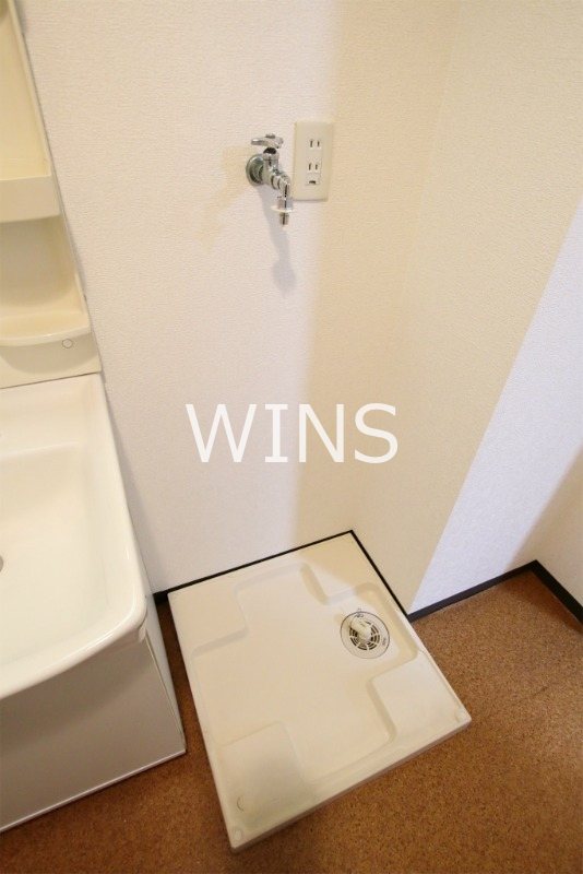 その他9