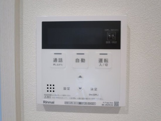 その他3