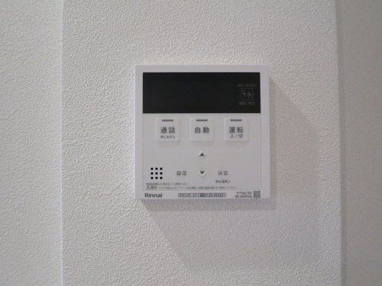 その他2