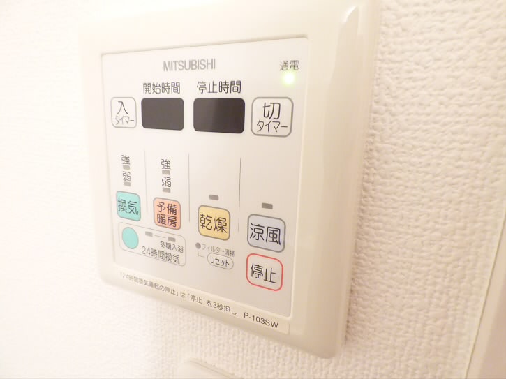 その他4