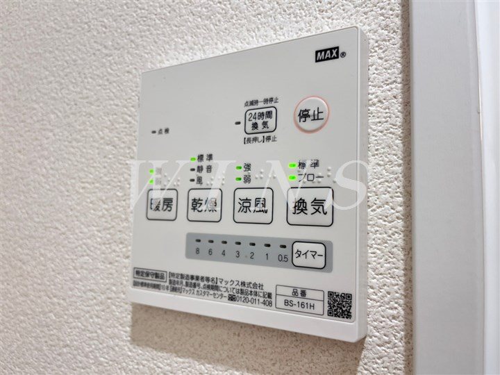 その他4