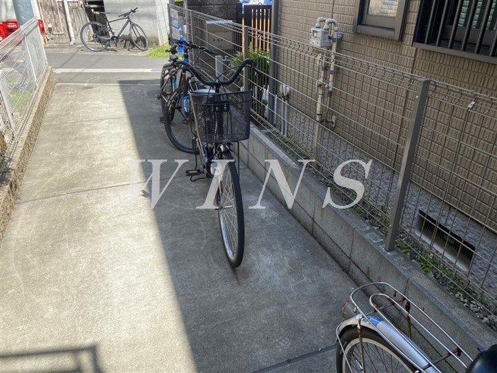 その他7