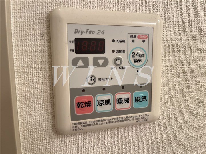 その他4