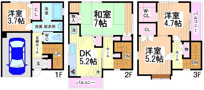 間取り