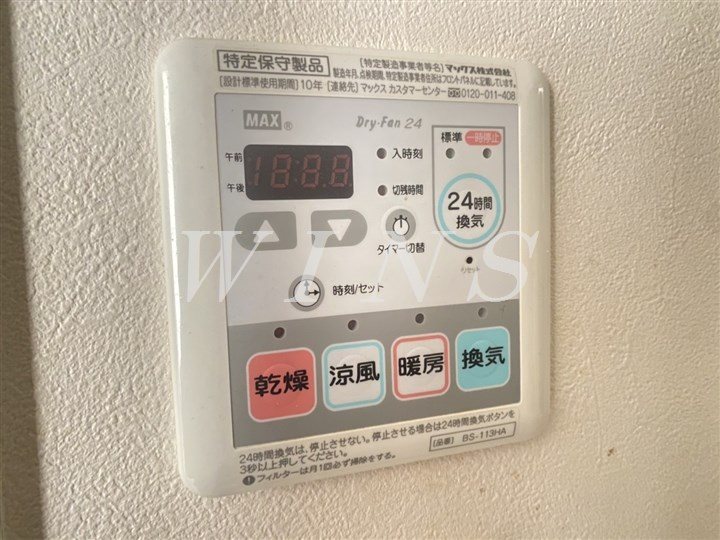 その他4