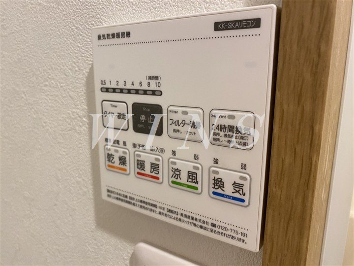 その他4