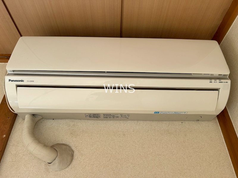 その他2