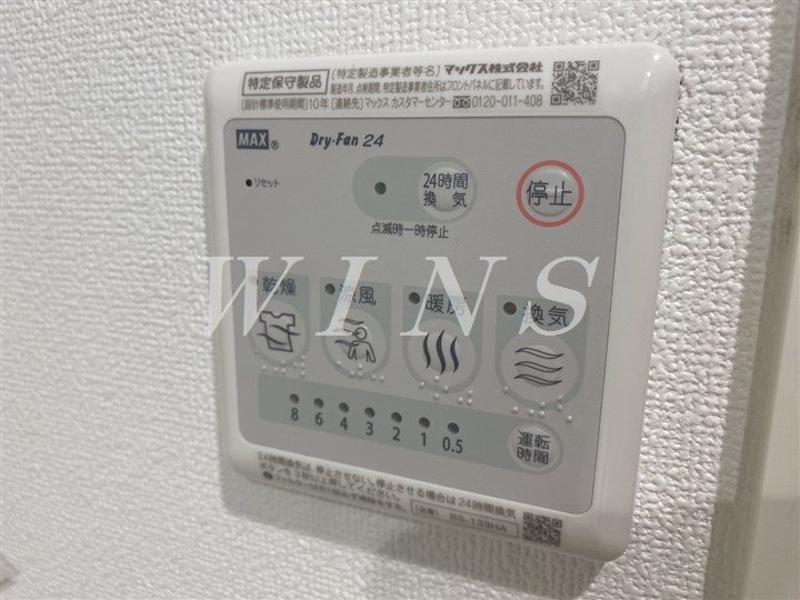 その他4
