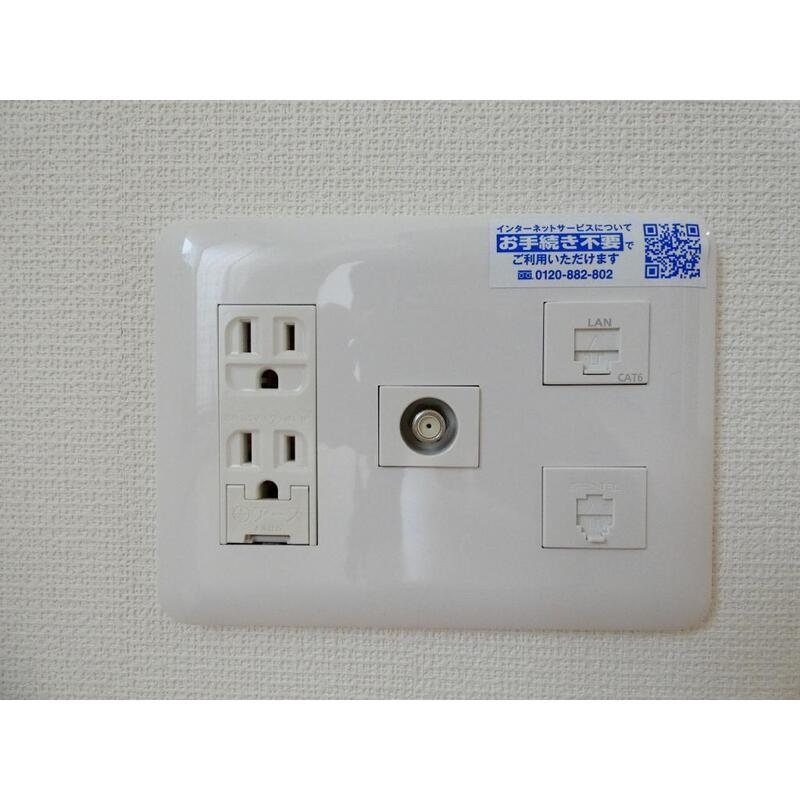その他4