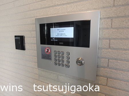 プラウドシティ仙川 その他8