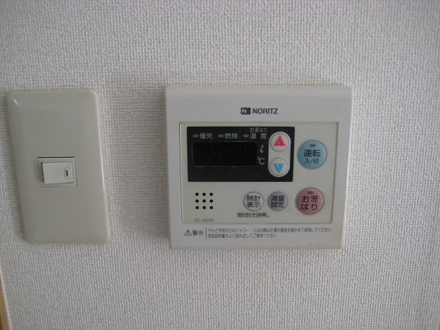 その他7