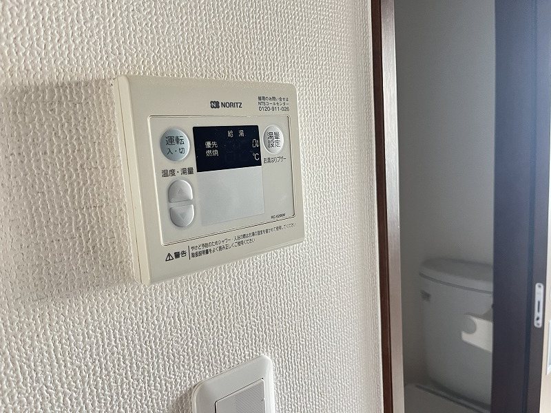 コンフォートヒルズ その他11