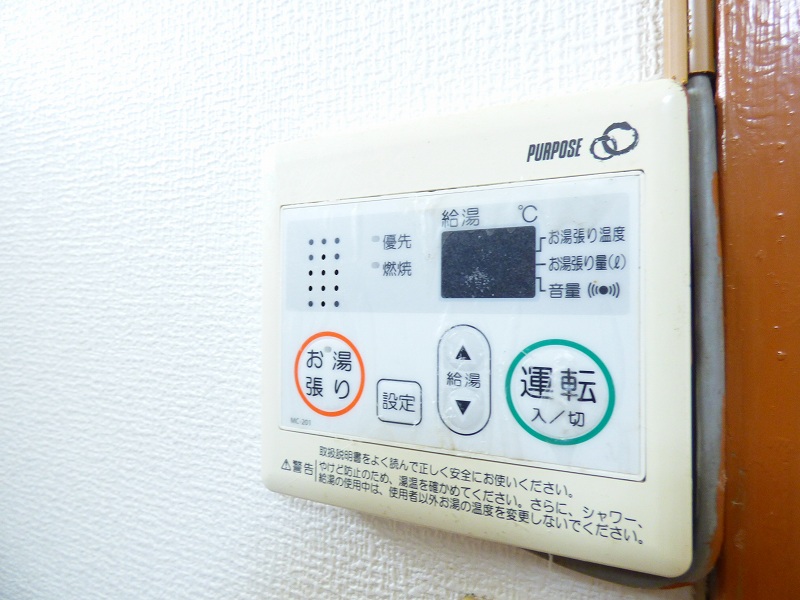 その他6
