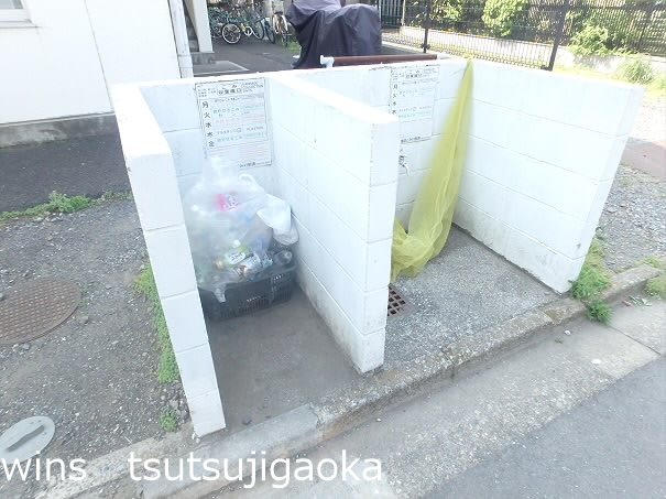 武蔵ハイツⅠ その他10