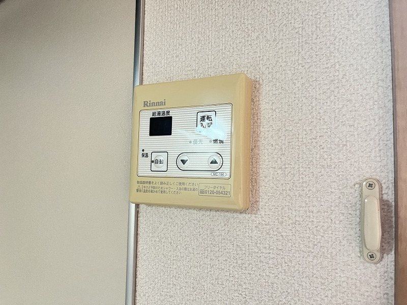 WHITE HOUSE（ホワイトハウス） その他12