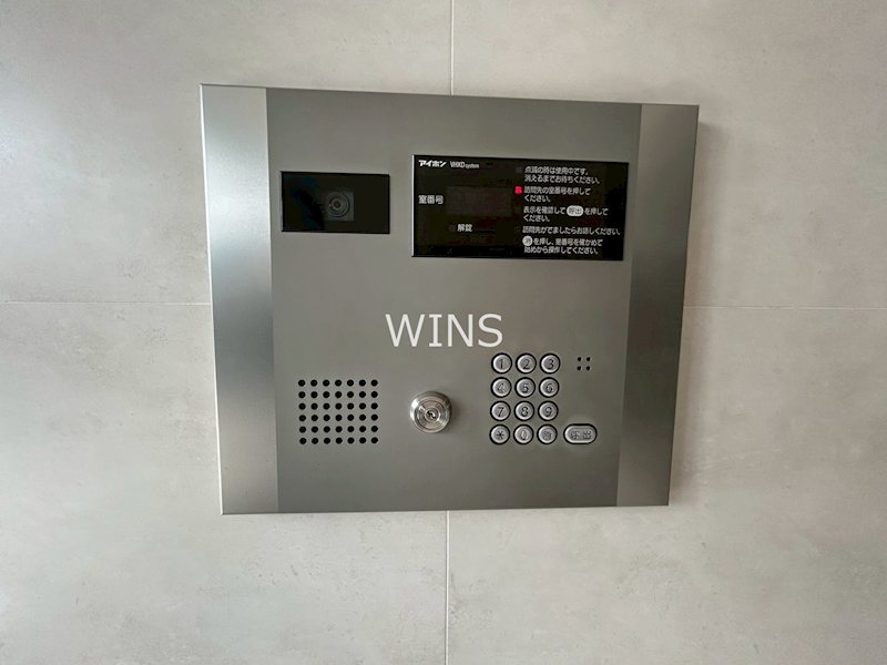 その他9