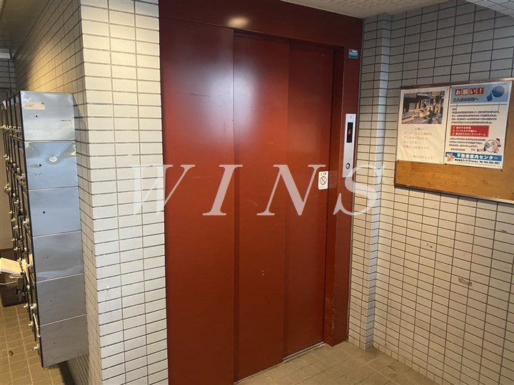その他9