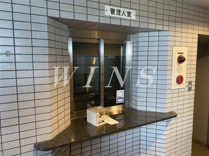 その他11