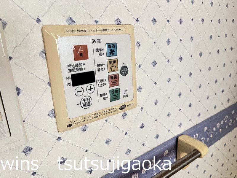 パークアベニュー その他6
