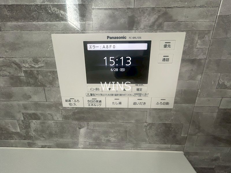 その他11