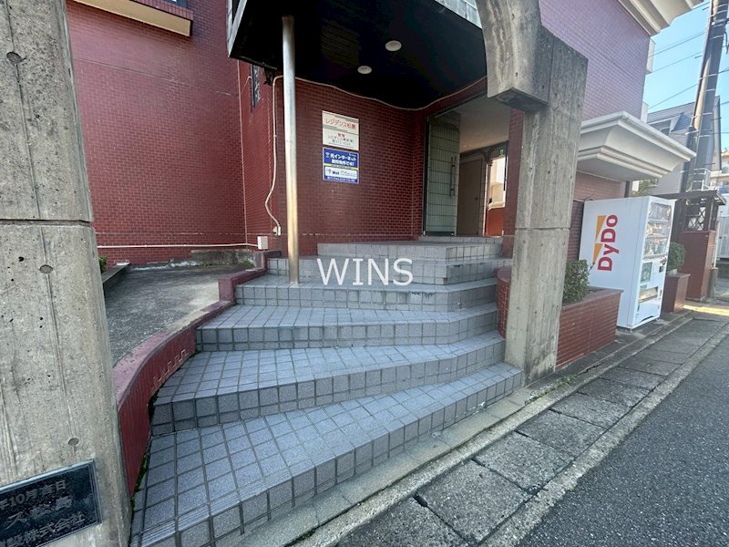 その他8