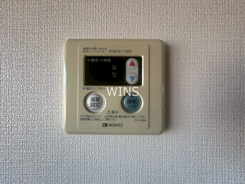 その他10