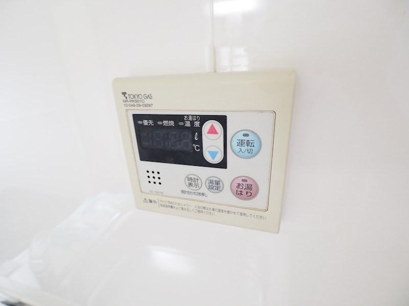 その他4
