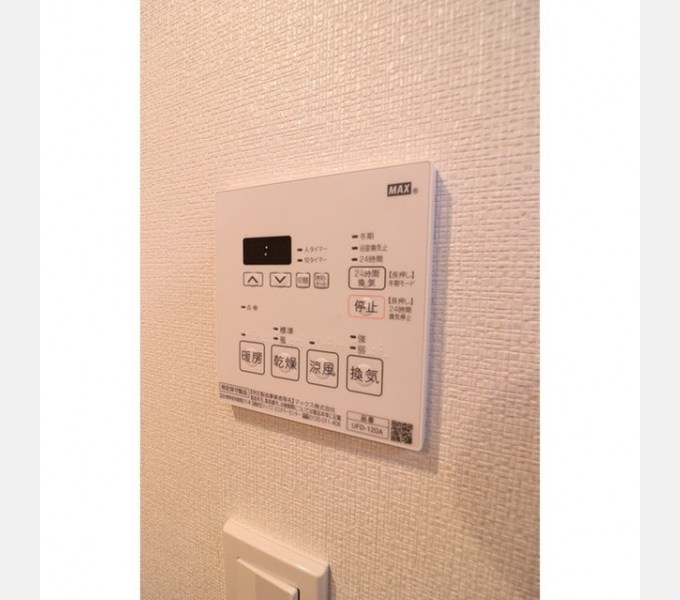 その他2
