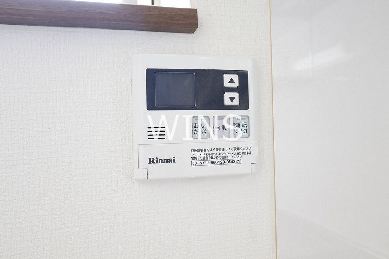 その他5