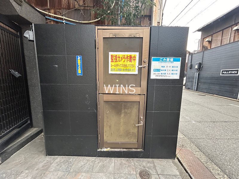 その他10