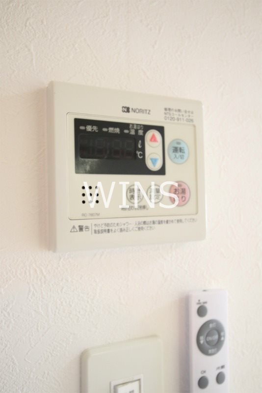 その他13