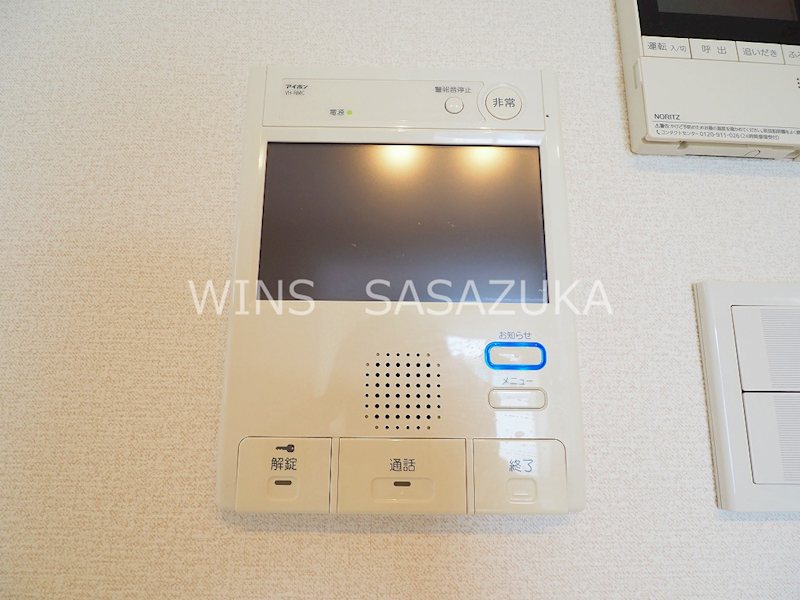 ボヌールステージ笹塚 その他11