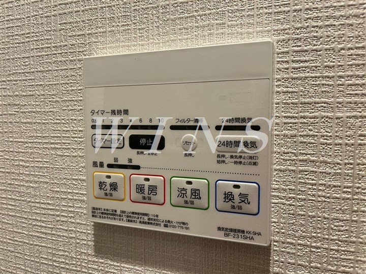 その他5