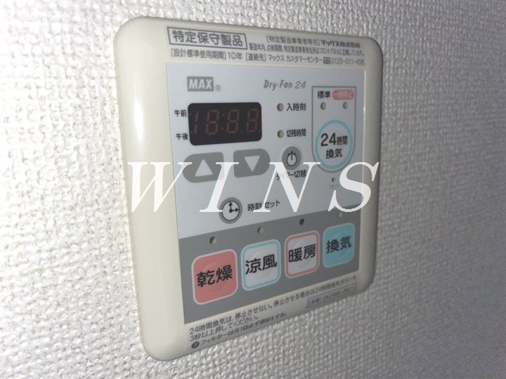 その他4