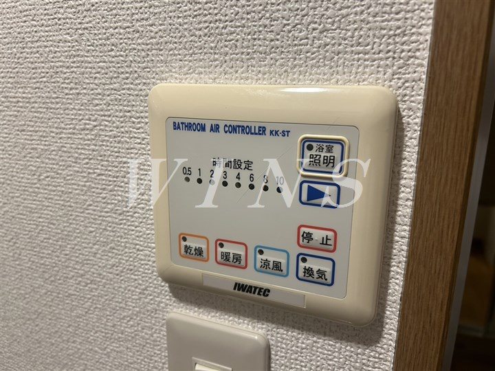 その他6