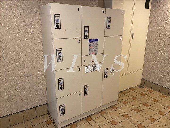 その他7