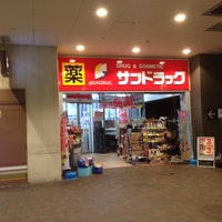 周辺画像7