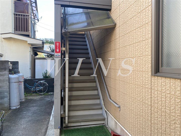 その他8