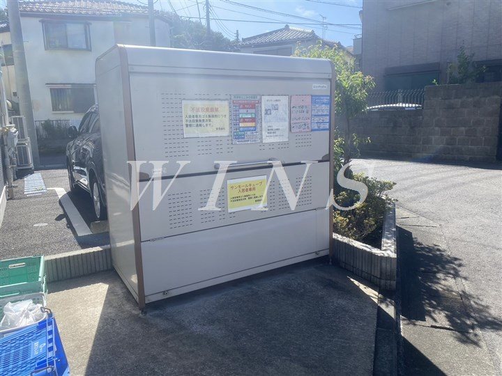 その他8