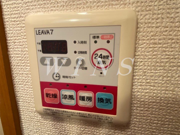 その他4