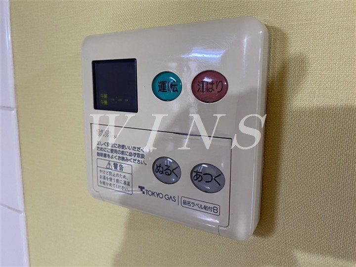 その他12