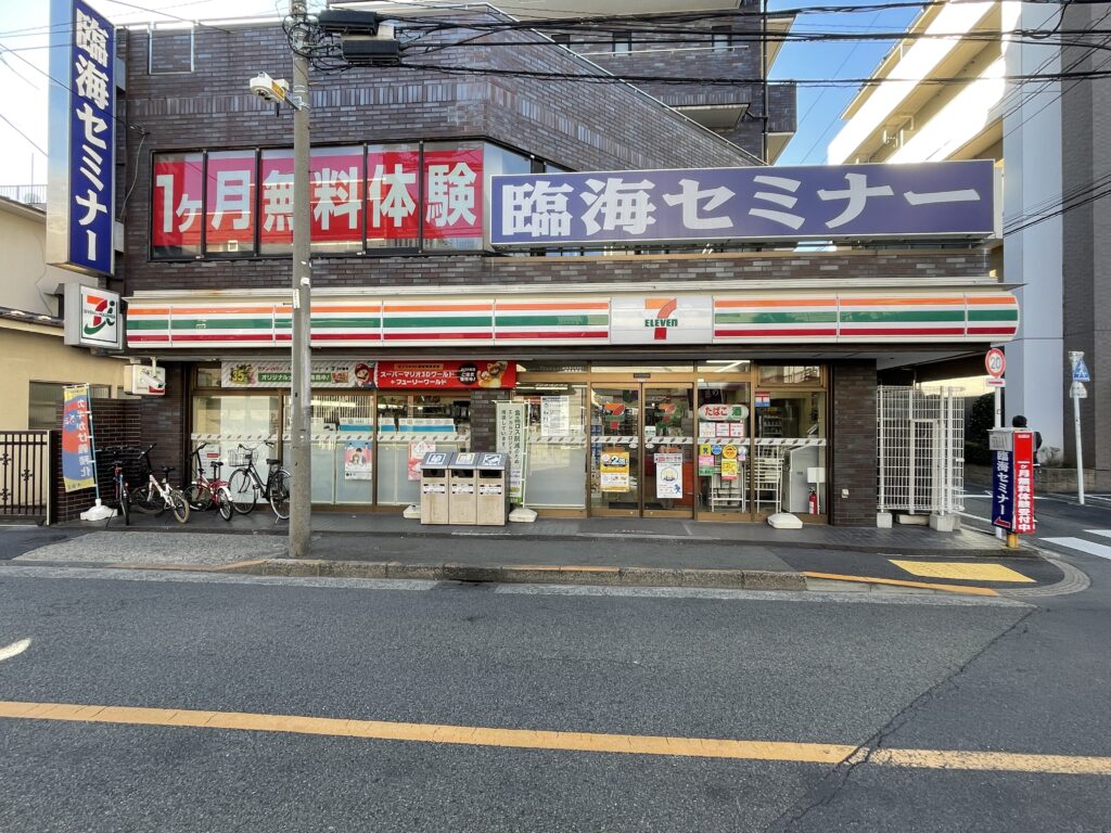 代沢アパート 周辺画像4
