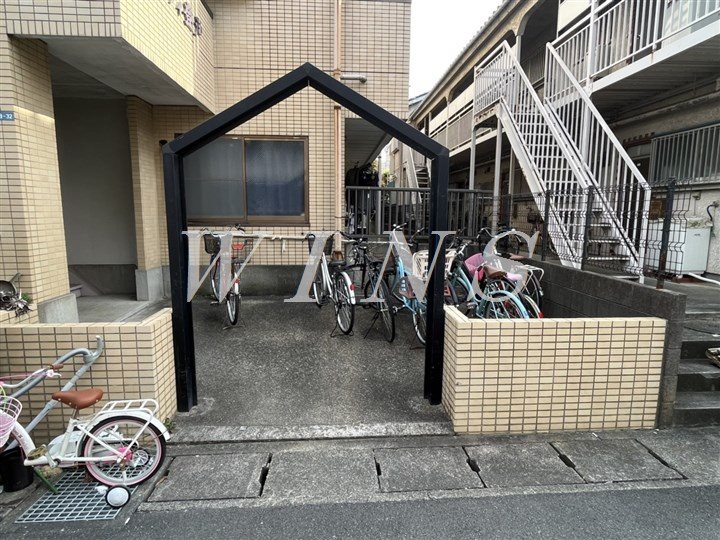 その他7