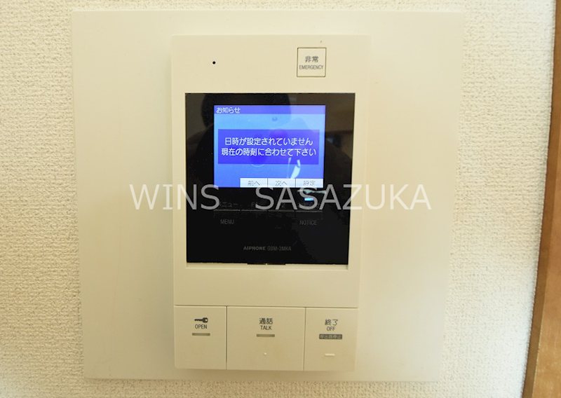 フェニックス笹塚駅前 その他3