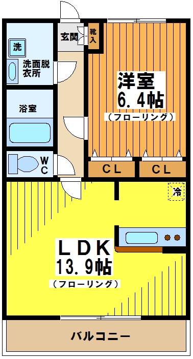 チェリーコートつつじヶ丘 404号室 間取り