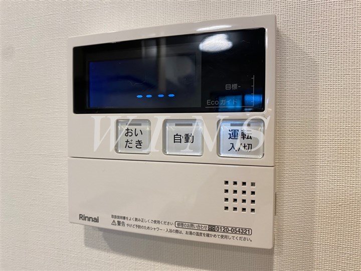 その他14