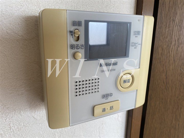 その他4
