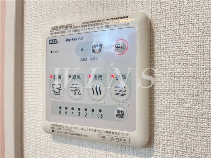 その他5