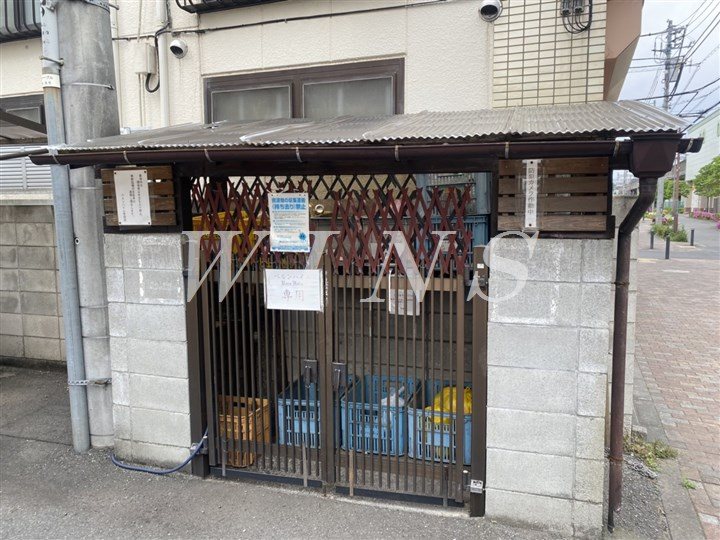 その他8